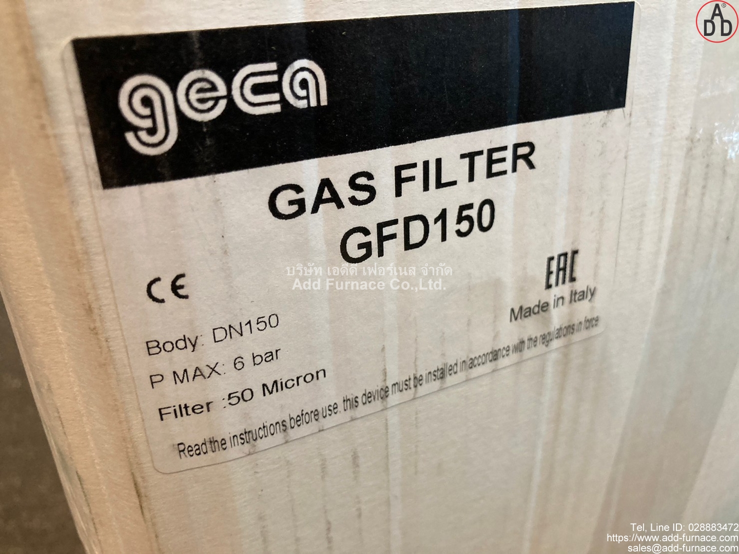 Gas Filter GFD150 (2)
